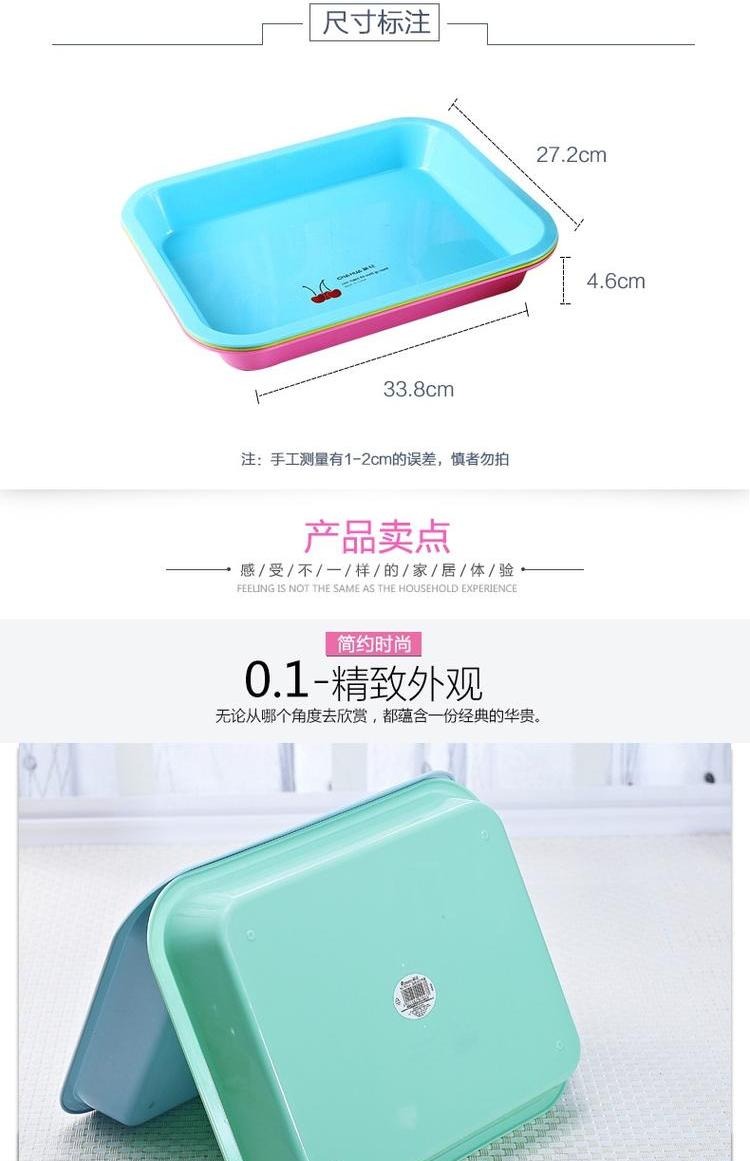 Camellia khay trà nhựa đặt khay hình chữ nhật lớn đặt cống thoát nước đĩa món ăn dao kéo tấm trái cây bình uống trà