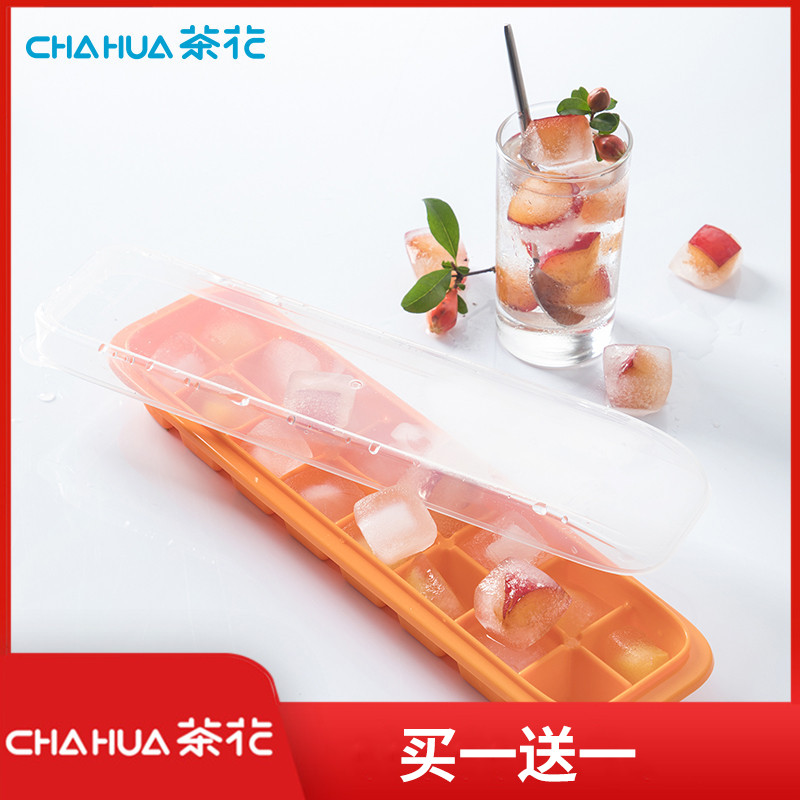 Tea Flower Ice Cubes Box Ice Box Big Number Home Storage Ice Box DIY Homemade Ice Cubes molds with lid Sub-ice