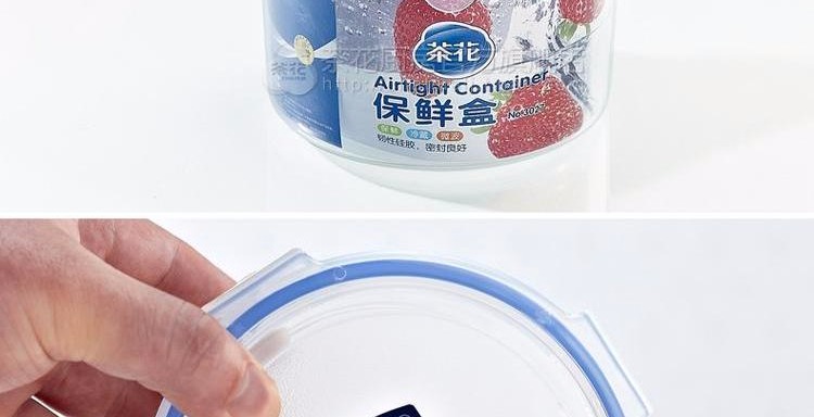 Camellia hộp lưu trữ tròn nhựa hộp kín lò vi sóng hộp cơm nóng cơm nóng súp nóng món ăn tủ lạnh hộp lưu trữ thực phẩm - Hộp cơm điện sưởi ấm 	hộp cơm điện arirang	