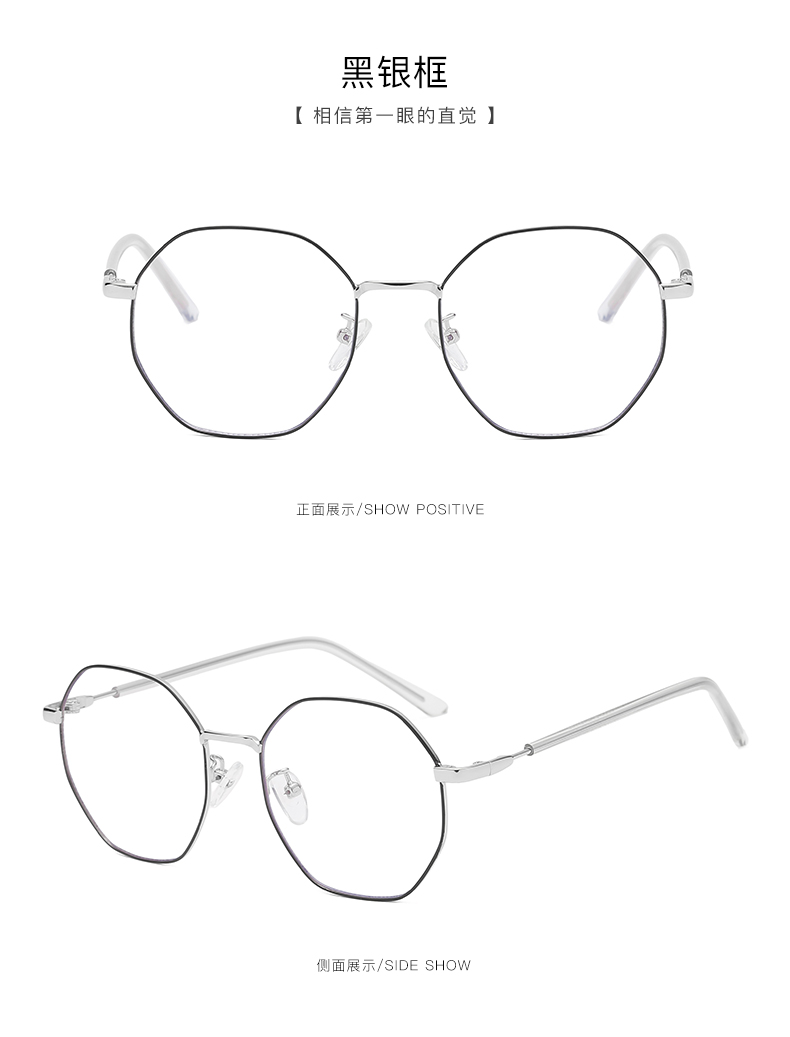 Montures de lunettes HOWGREEN    en Metal memoire - Ref 3140585 Image 24