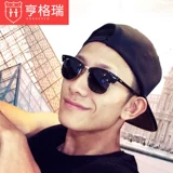 Мужские ретро солнцезащитные очки на солнечной энергии, 2018