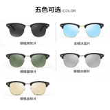 Мужские ретро солнцезащитные очки на солнечной энергии, 2018