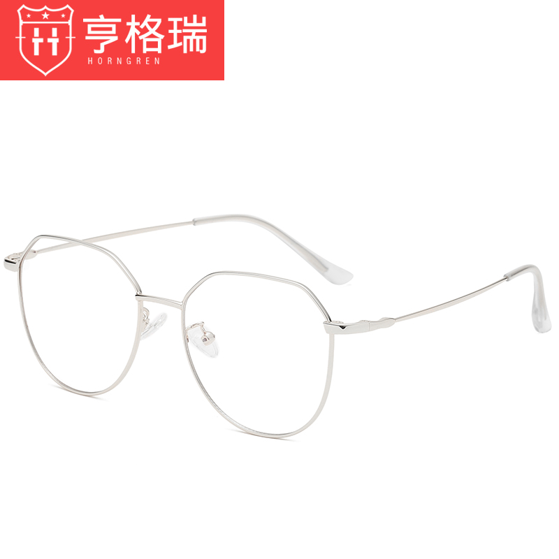 Montures de lunettes HOWGREEN    en Metal memoire - Ref 3140118 Image 5