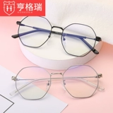 Румяна, ретро металлические очки, готовый продукт, популярно в интернете, в корейском стиле