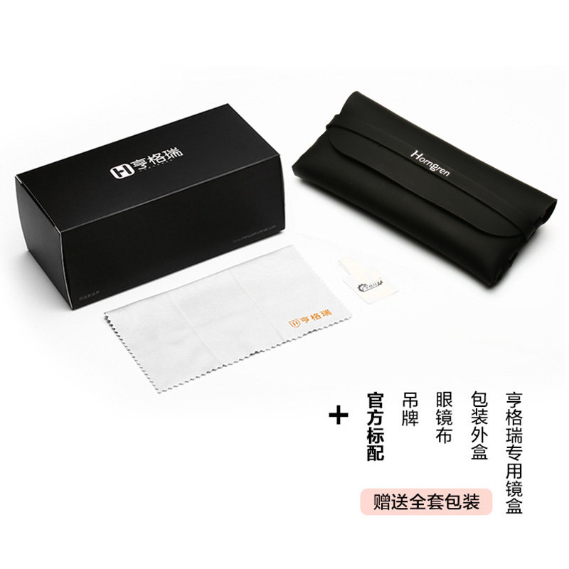 Montures de lunettes HOWGREEN    en Metal memoire - Ref 3140060 Image 5