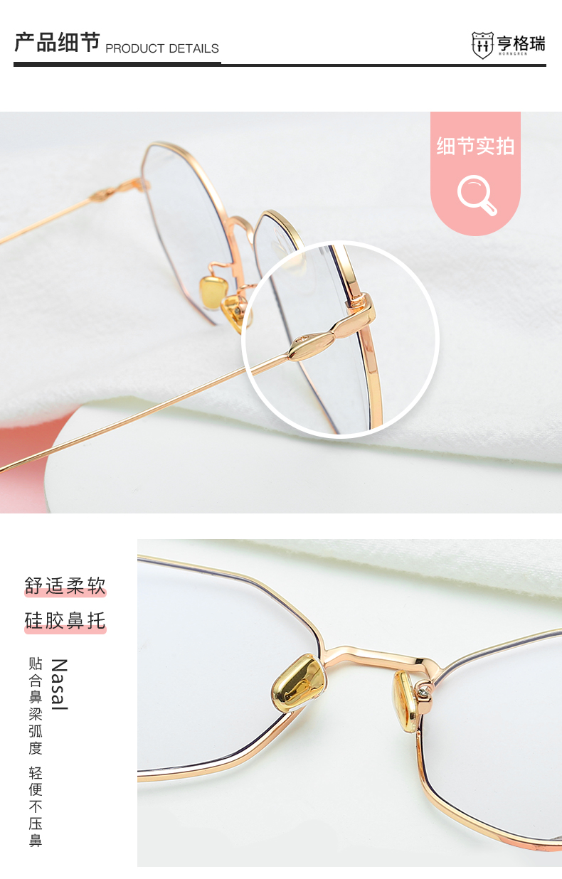 Kính khung nữ phiên bản Hàn Quốc của thủy triều retro Mạng gió gió đỏ mô hình khuôn mặt lớn cận thị có độ dốc khung mắt kính phẳng kính cartier