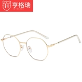 Румяна, ретро металлические очки, готовый продукт, популярно в интернете, в корейском стиле