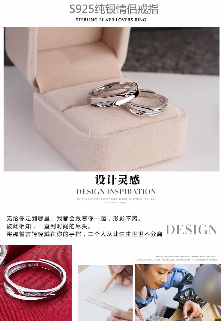 Bague mixte OTHER   en Argenterie - Ref 3088684 Image 7