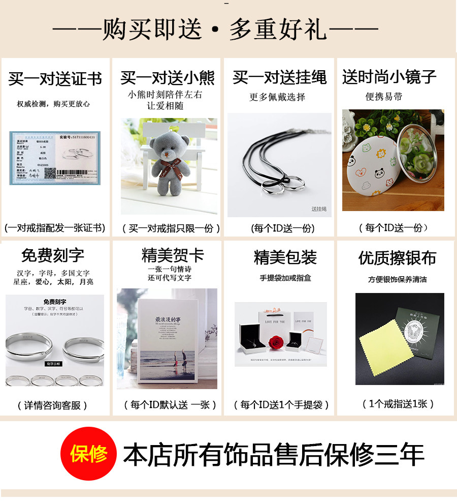 Bague mixte OTHER   en Argenterie - Ref 3088684 Image 6