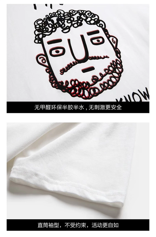 Mùa hè cá tính in quốc triều áo thun nam phiên bản Hàn Quốc của cotton cổ tròn thoải mái ngày lễ ngắn tay nửa mới áo thun nam 