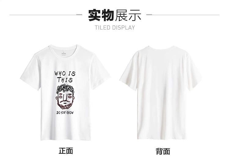 Mùa hè cá tính in quốc triều áo thun nam phiên bản Hàn Quốc của cotton cổ tròn thoải mái ngày lễ ngắn tay nửa mới áo thun nam 