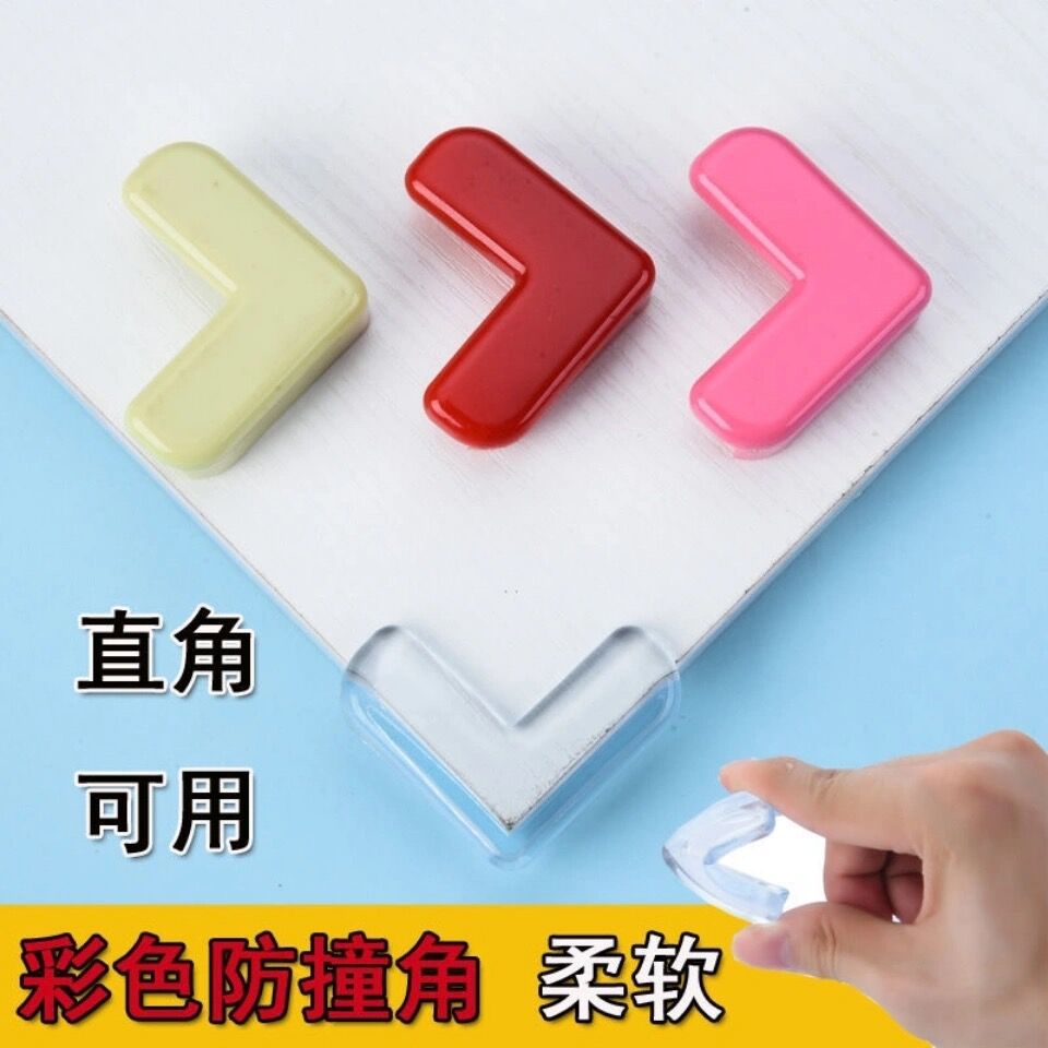 Window transparent anti-collision package corner corner sticker package edge right-angle silicone anti-collision head corner protection soft rubber anti-collision protective cover