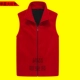 Áo vest tình nguyện làm dày lông cừu siêu thị overalls cotton vest hoạt động quảng cáo vest vest tình nguyện