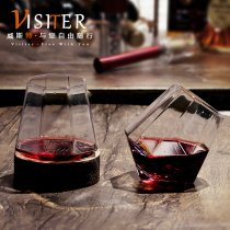 Japanese creative wine glass crystal handmade tumbler whisky glass white wine wine glass personality beer glass