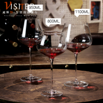 Crystal wine glass home large burgundy glass pair of oversized goblet 2 800-950-1100ml