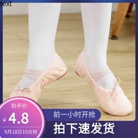 Детская танцевальная обувь, тренировочная обувь для девочек, туфли с кошачьими когтями на мягкой подошве, балетки для малышей, детская танцевальная обувь, танцевальная обувь для выступлений.