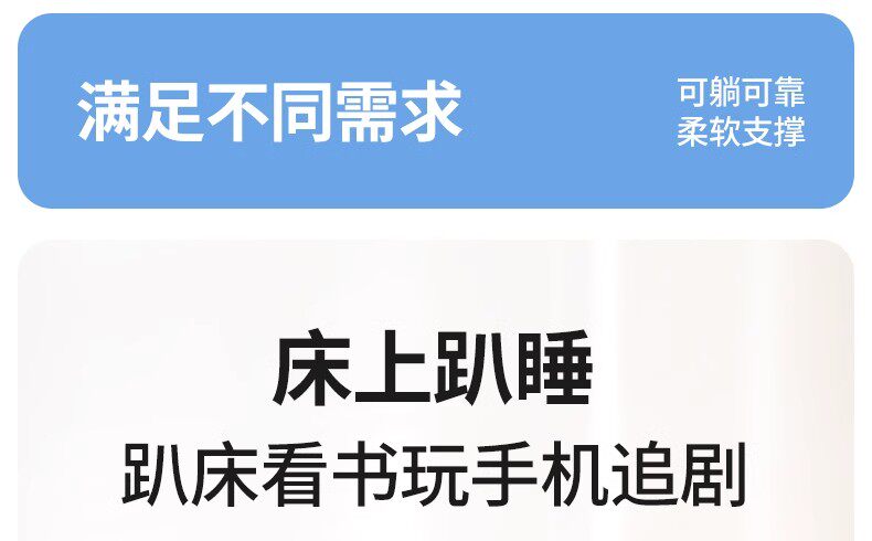 Подушка 德国夫妻行房垫床上房事枕多功能情侣行房趴趴枕同房辅助垫不闷热