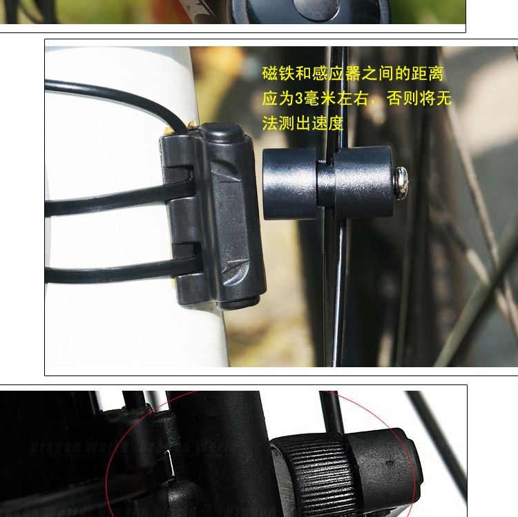 Compteur de vélo - Ref 2424994 Image 24