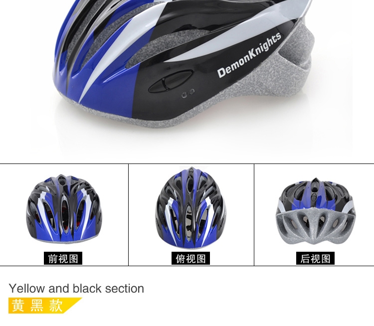 Casque cycliste - Ref 2249402 Image 6