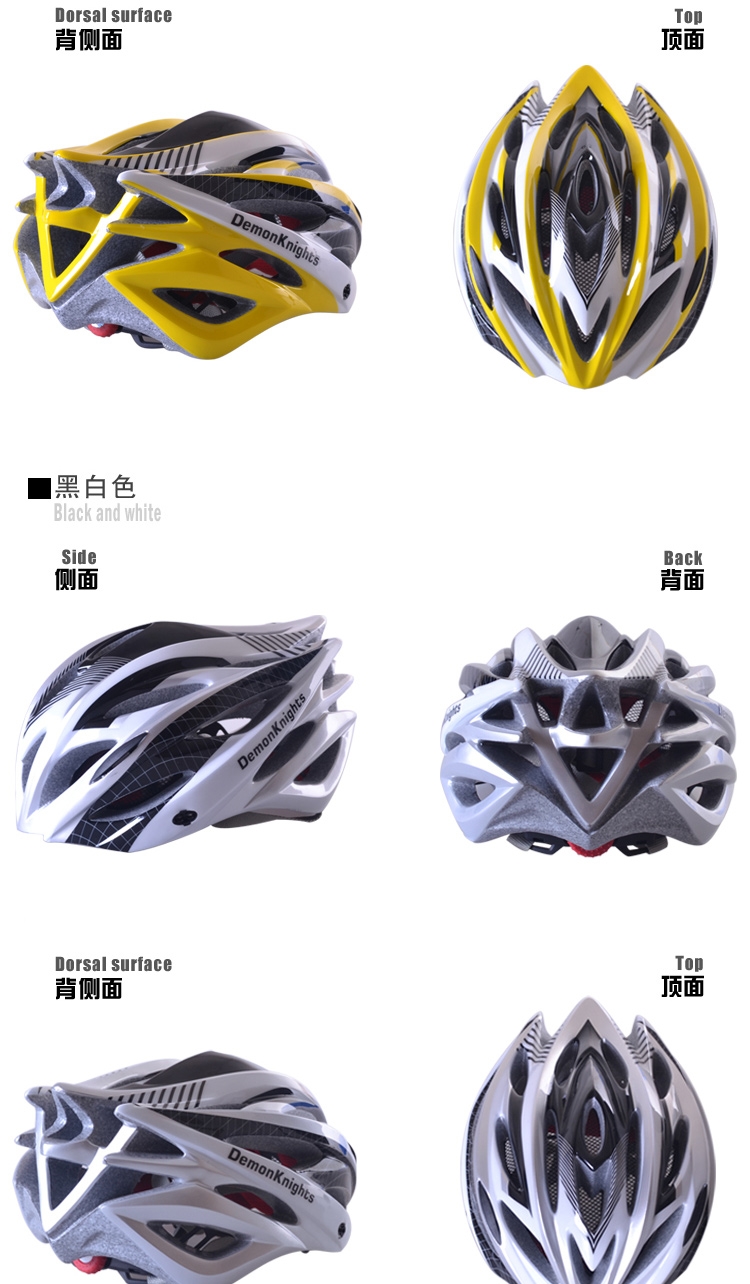 Casque cycliste - Ref 2249405 Image 6