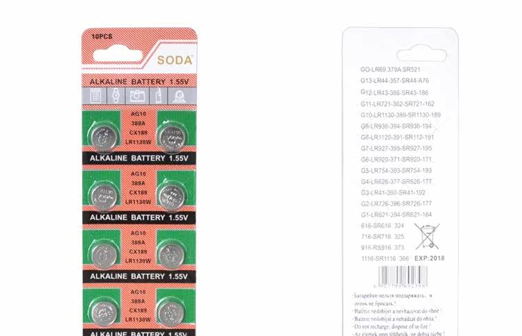 Eclairage pour vélo - Ref 2402261 Image 6