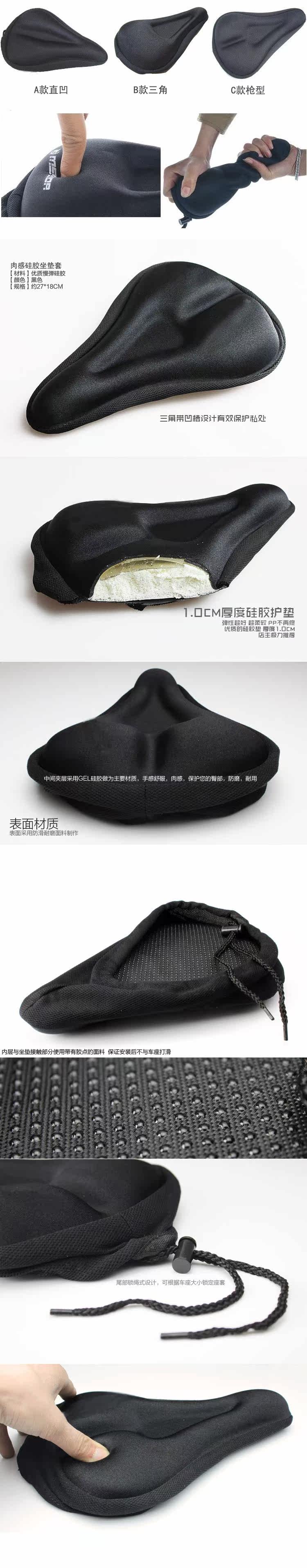 Selle de vélo - Ref 2357000 Image 5