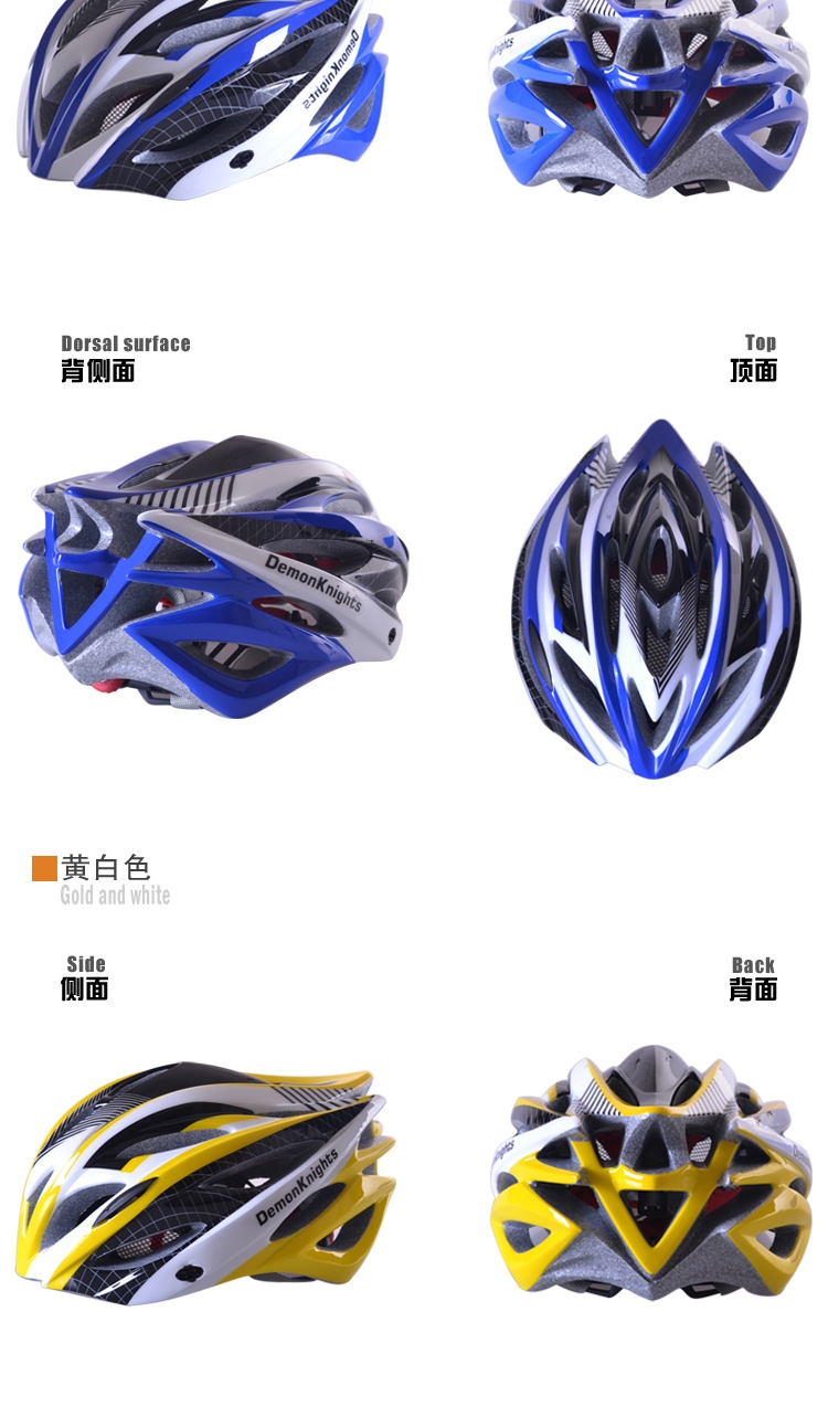 Casque cycliste - Ref 2249405 Image 5