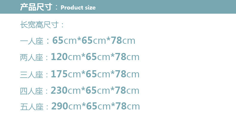 Size.jpg