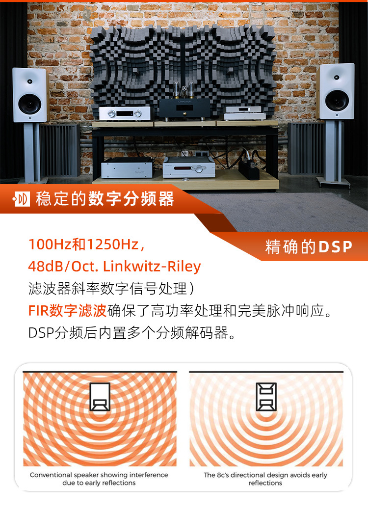 舰级 IEM插图3 舰级 IEM插图3