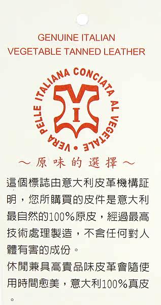 Poignées de vélo - Ref 2353979 Image 8