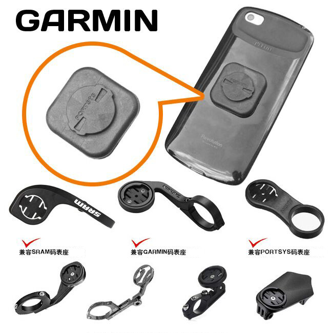 PP Jiaming 100 Sharp Teng Bike Climbing Bike Hiking Road Car Code Meter Seat Buckle Mobile Phone Mobile Charging Module Sticker