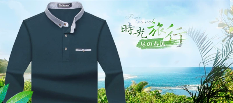 Mùa thu mới cổ áo thanh niên dài tay áo thun nam rộng rãi cotton mùa thu quần áo nam đáy quần cộng với nhung dày