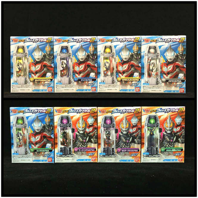 Pandei to play the Ottmann TeedeKidd Ottmann capsule SG 02 box egg spot