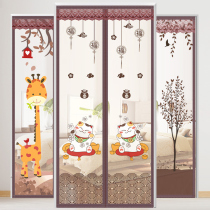 Velcro anti mosquito curtain magnetic household screen door screen window fly summer partition non-perforated magnet self-priming mosquito net