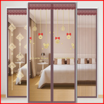 Anti-mosquito door curtain magnetic Velcro partition curtain screen door summer fly-free home screen window self-priming magnet