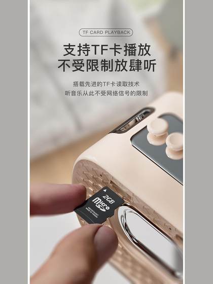 浩设计睡眠蓝牙音响助眠音箱自然情景白噪音高音质高级感氛围礼物