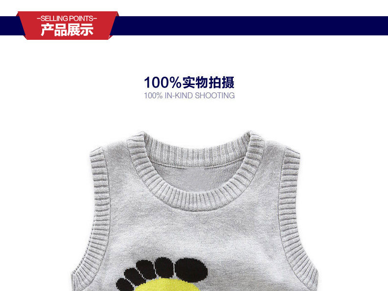 Gilet enfant TOOLE - Ref 2070192 Image 14