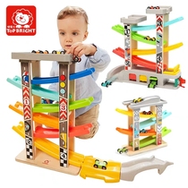 Special Boer inertial gliding car racing track Early education educational toy car model car track car slide racing