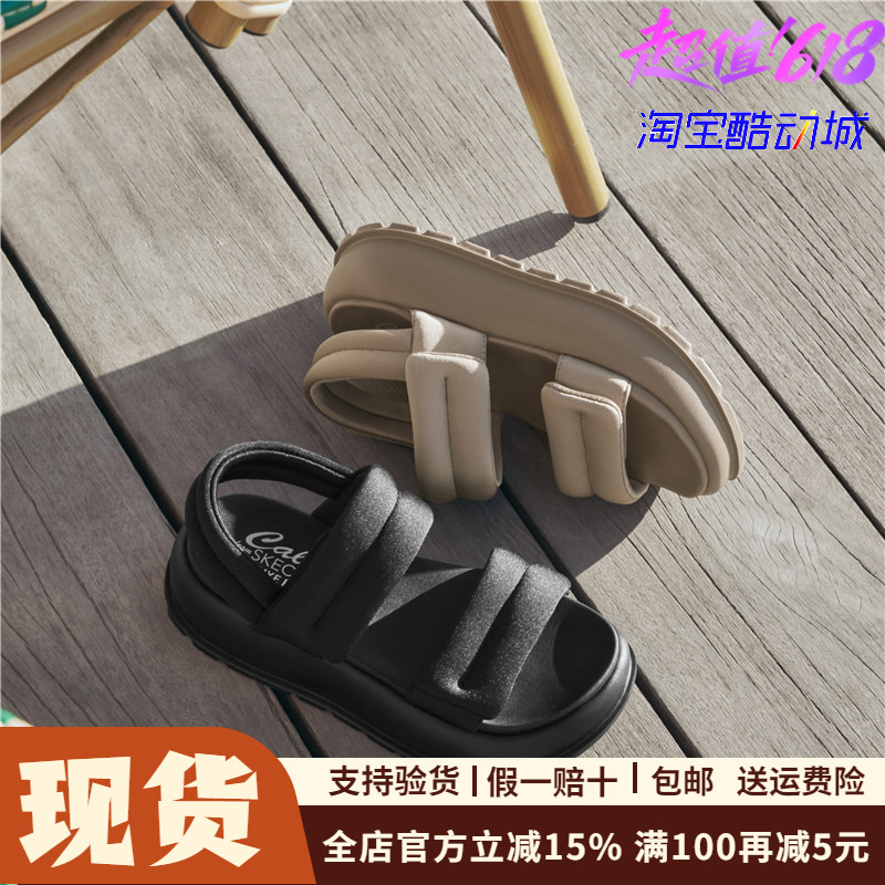 Skechers Summer Velcro Lightweight Comfortable Versatile Thick-Soled Cushioning Sandals 120043