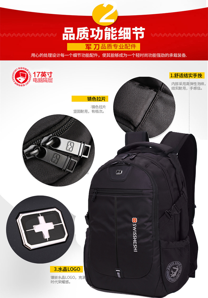 Swiss army dao ba lô nam và nữ ba lô học sinh trung học túi nam du lịch túi Swiss Swiss dao dao túi 17 inch máy tính balo local brand đi học