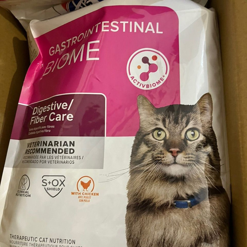 Taiwan Purchase Hill's Cat Gi Biome Healthy Intestinal Bacteria Gb Complex Urgent Relief Prescription Cat Food 4 Pounds