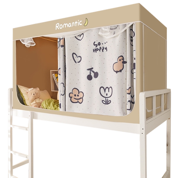 Integrated student mosquito net bed curtain