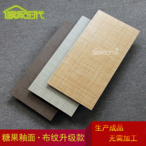 Candy glaze imitation cloth pattern antique brick 300x600 kitchen bathroom interior wall tile balcony courtyard all porcelain tile