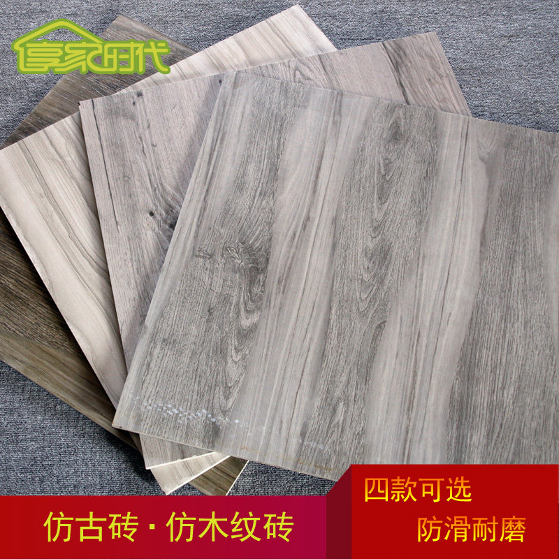 Grey imitation wood grain 600x600 imitation ancient brick living room Bedroom Floor Brick Dining Room Kitchen Patio Non-slip Tile
