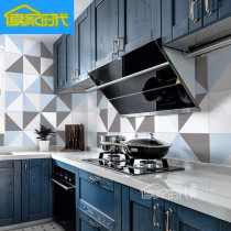 Geometric imitation cloth pattern restaurant small flower tiles 300x300mm mixed mosaic tiles toilet kitchen balcony floor tiles