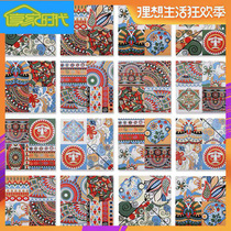 Restaurant Art Thangka Little Flower Tiles 300x300 Mix Floor Tiles Toilet Toilet Background Tiles Kitchen Wall Tiles