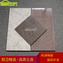 Toilet tile 300x600 kitchen wall tile toilet toilet balcony non-slip floor tile tile tile tile