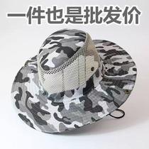 Outdoor Climbing Fishing Hats Foldable Men Summer Travel Cover Large Eaves Camouflak Sun Sunscreen Fisherman Hat