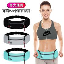 Running Mobile Phone Pocket Women Outdoor Marathon Fitness Equipment Multifunction Kettle Bag Men Sports Waterproof Belt Wrap