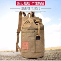 Canvas Cylinder Double Shoulder Backpack Multifunction Personality Male Style Double Shoulder Bag Trend Students Canvas Bag Sport Backpack
